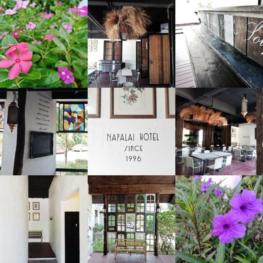 Napalai Hotel Удон-Тхани Экстерьер фото