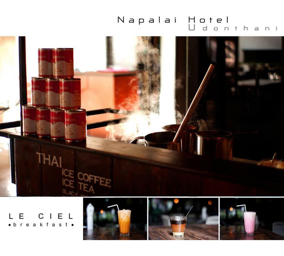 Napalai Hotel Удон-Тхани Экстерьер фото